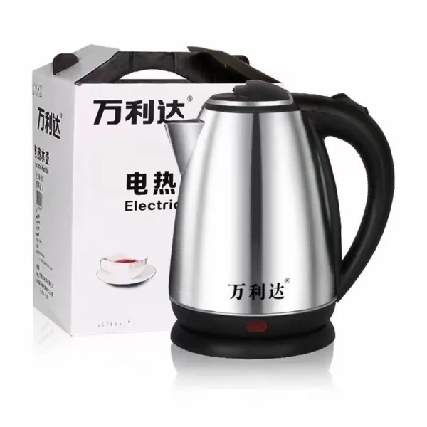 MY 3 Pin Stainless 1.8L Electric Hot Water Kettle Heating Jug Boiled Kettle Tea Maker